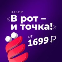 Ёбидоёби головного мозга в MAX