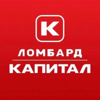 Ломбард Капитал в MAX