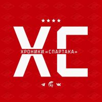 ХРОНИКИ «СПАРТАКА» в MAX