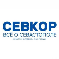 Севкор z Новости Севастополя z в MAX