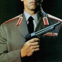 Расстрельный в MAX