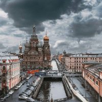 Невская Хмарь в MAX