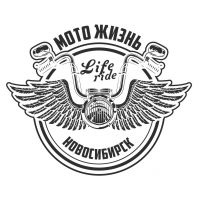 Мото Жизнь Новосибирск в MAX