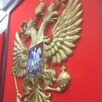 ВОЕННОЕ ПРАВО в MAX