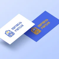 ПОРТФЕЛЬ учителя начальных классов в MAX