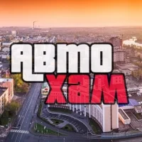 АВТОХАМ ПЕНЗА в MAX