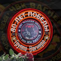 ЧВК WAGNER GROUP ВОЗВРАЩЕНИЕ ГЕРОЕВ в MAX