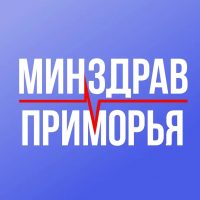 Минздрав Приморья в MAX