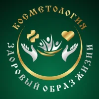 Косметология и здоровый образ жизни в MAX