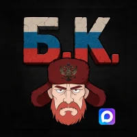 Бадди Китон в MAX