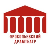 Прокопьевский драматический Театр в MAX