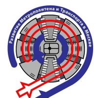 РМТМ | «Развитие Метрополитена и Транспорта Москвы» в MAX