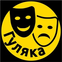 Афиша Липецк -  Куда сходить в Липецке в MAX