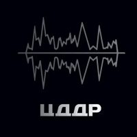 Дневник Детектива в MAX