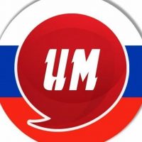 Известия Мордовии в MAX