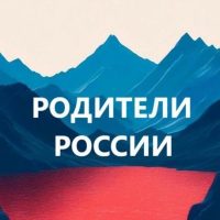 Родители России. Воспитание и развитие детей. Мама в MAX