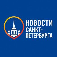 Новости Санкт-Петербург в MAX