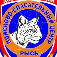 Поисково-спасательный центр "РЫСЬ" в MAX