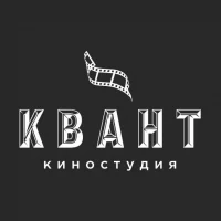 Киностудия «КВАНТ» в MAX