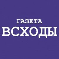 Газета «Всходы» | Новости Нагайбакского района в MAX