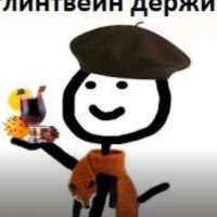 Илья Муромцев в MAX