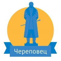 Череповец в MAX