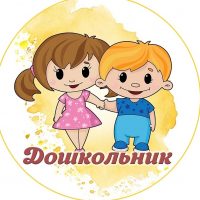 Дошкольник: играем, развиваемся, растём в MAX