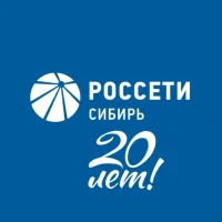 Россети Сибирь в MAX