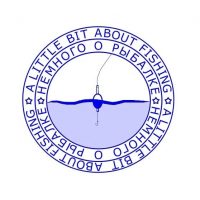 немного о рыбалке в MAX