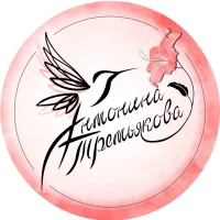 Вышивка и авторские схемы Антонины Третьяковой в MAX