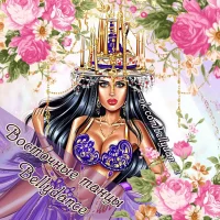 Восточные танцы 🌹 Bellydance в MAX