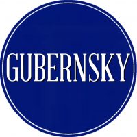 Губернский МКР в MAX