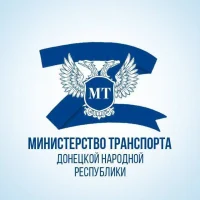 Минтранс ДНР в MAX