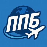 Путешествия Почти Бесплатно в MAX
