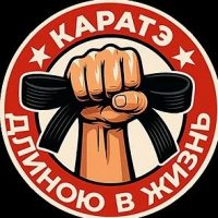 Искусство самообороны в MAX