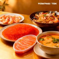 КРАСРЫБСЕТЬ - икра, рыба,креветки,морепродукты в MAX