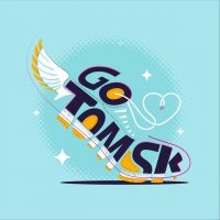 Go Tomsk • Афиша Томск в MAX