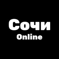 Сочи Online в MAX