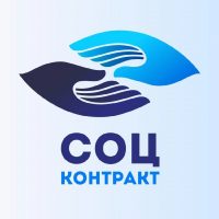 Социальный контракт в MAX