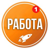 Работа в MAX