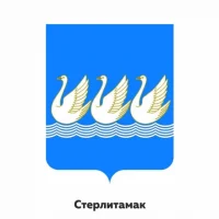 Стерлитамак в MAX