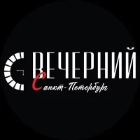 Вечерний Санкт-Петербург в MAX