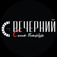 Вечерний Санкт-Петербург в MAX