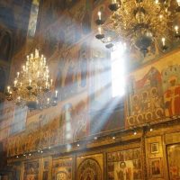 Верую Православие в MAX