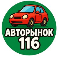 АВТОРЫНОК Казань Челны в MAX