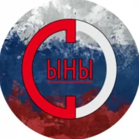 Сыны Отечества|Новости ЛНР здесь! в MAX