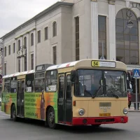 Назад в нулевые | Тюменская область в MAX