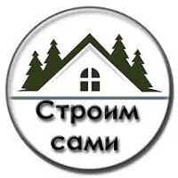 Ремонт. Стройка. Недвижимость. Проекты домов Дизайн интерьера. Уют в доме. Декор. Ремонт Планировка дом проект красота кухня зал ванная комната двери потолок лестница каркасный диван мебель свет в MAX