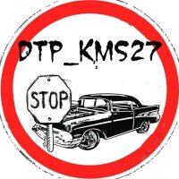 ДТП КМС в MAX