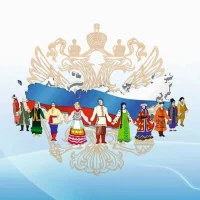 Великая Россия! в MAX